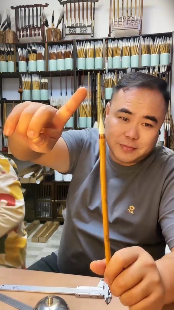 净纯羊毫小楷一支  拍