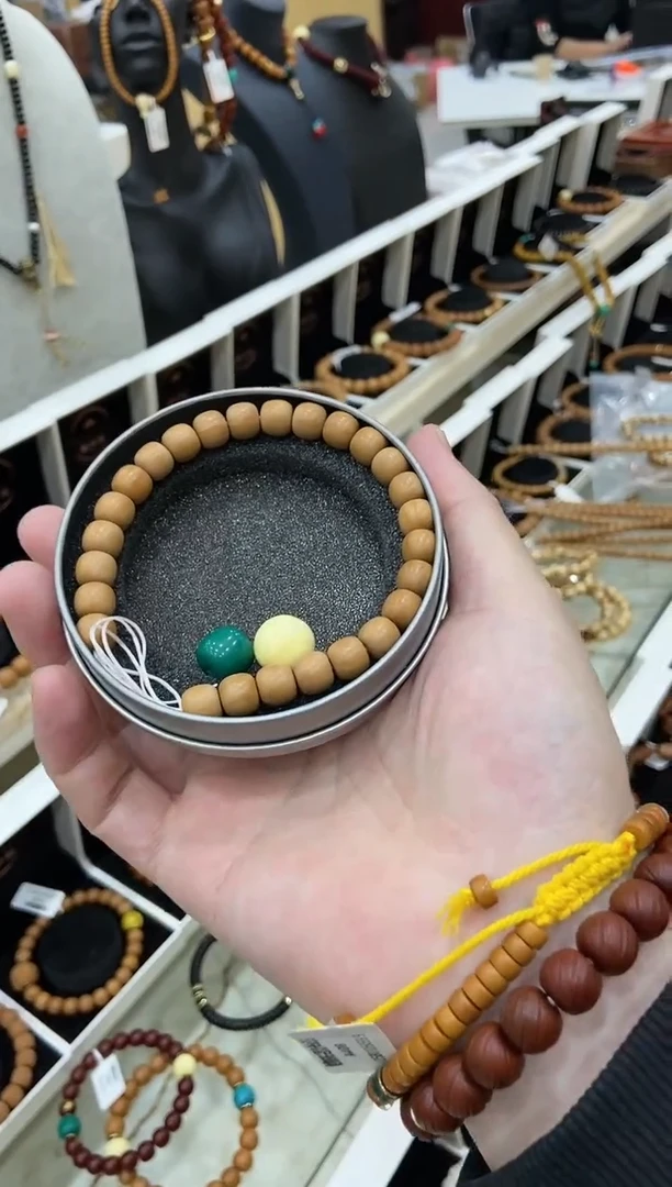 菩提手串/手链全品猴头老型珠手串卡9