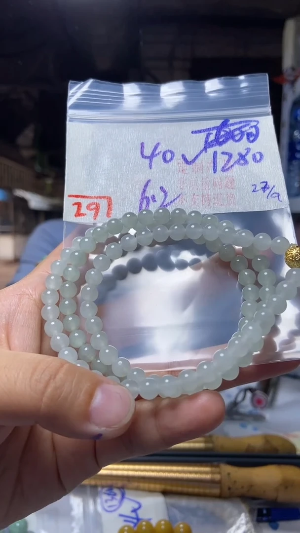 未镶嵌珠串定制翡翠天然A货缅甸翡翠