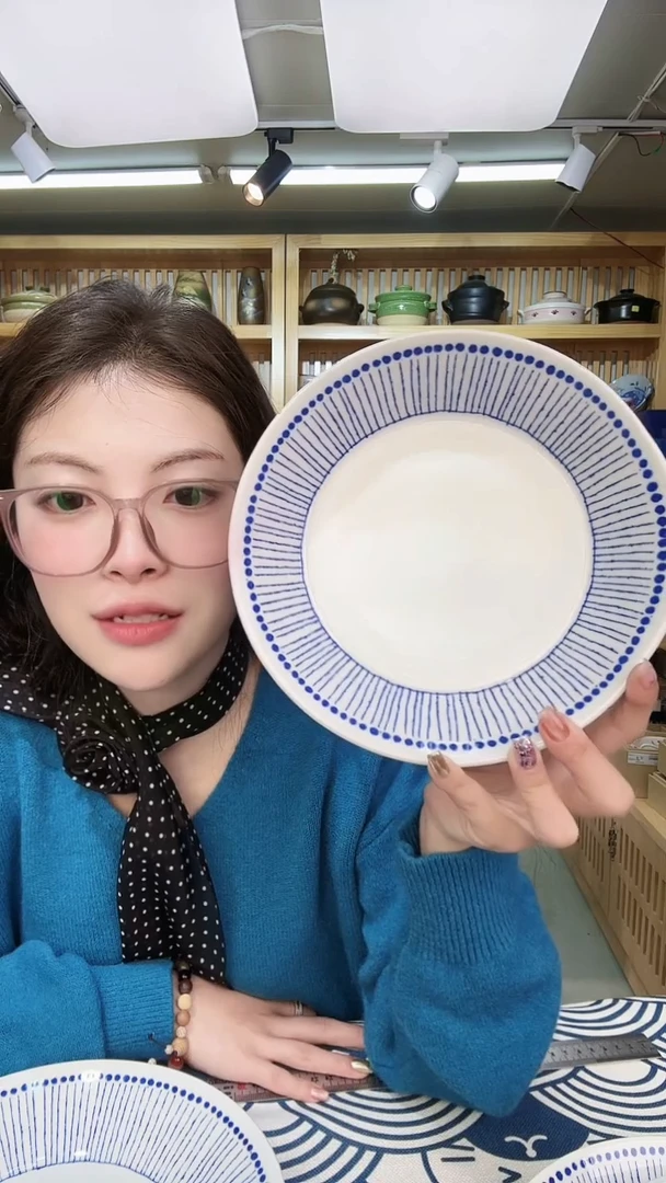 【闪购商品】盘全新苍十草原装进口20.5cm深盘一个