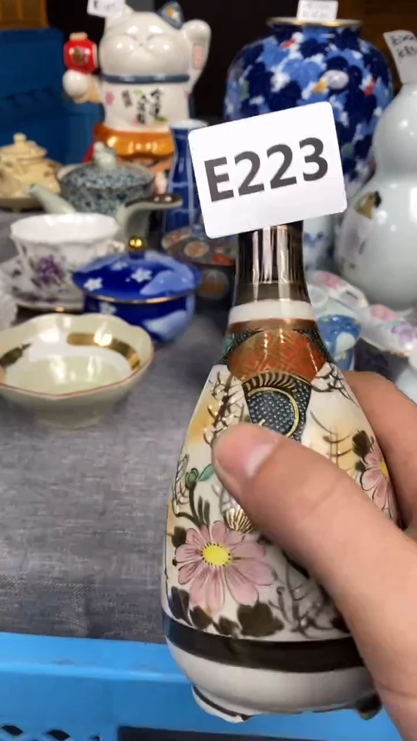 【闪购商品】瓷片223瓷器瓷片茶周边