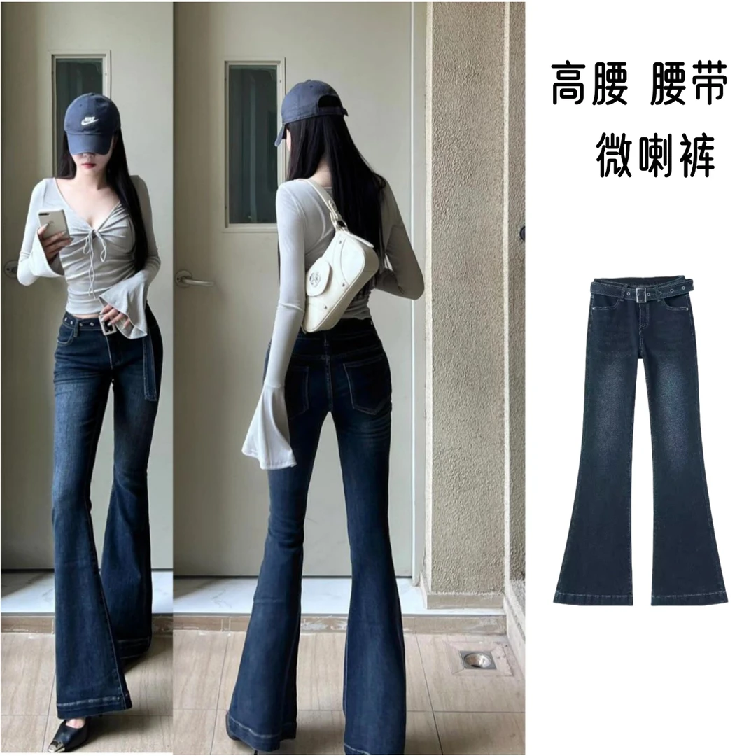 复古美式微喇牛仔裤女款深色裤子秋季低腰腰带喇叭弹力百搭显瘦裤