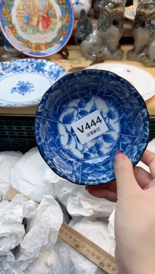 瓷片鑫**咪       444
