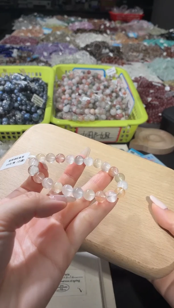 未镶嵌手链水晶155号 多样性发一C  8+