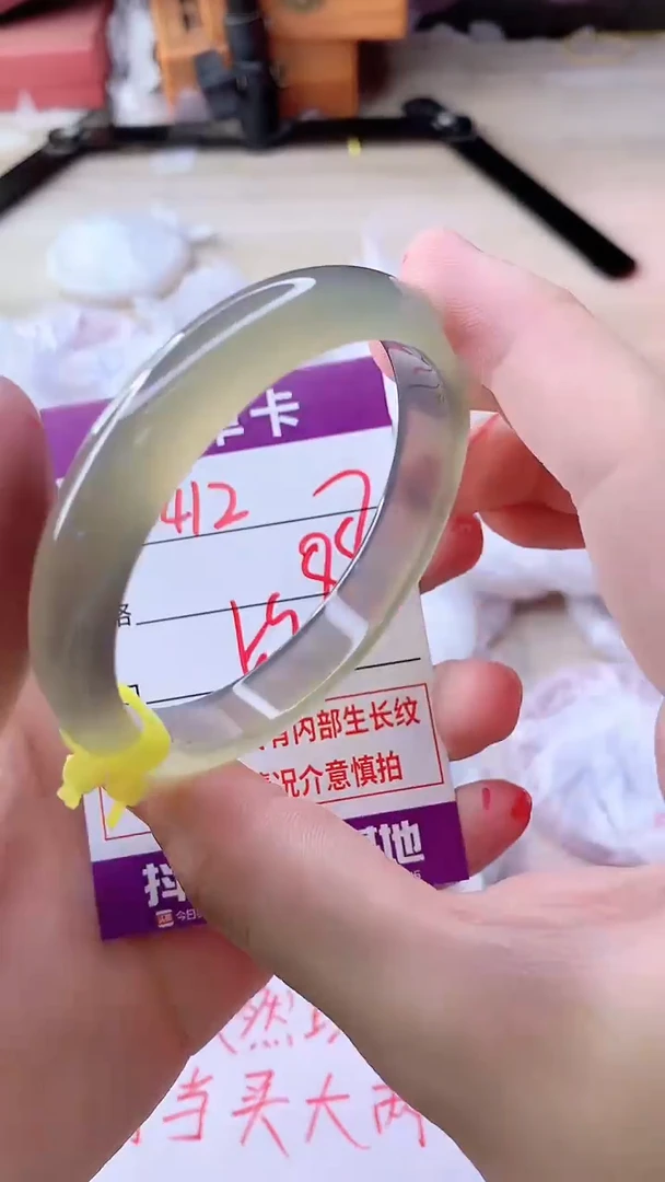 手镯玛瑙/玉髓未镶嵌412