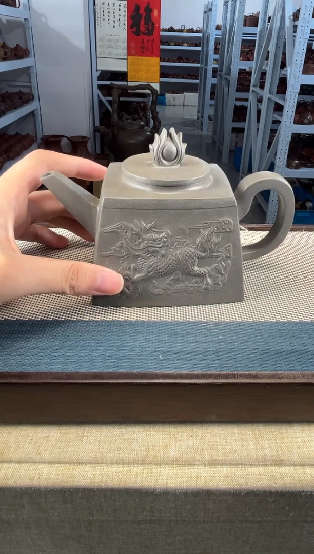 茶壶紫砂53宜兴紫砂380cc