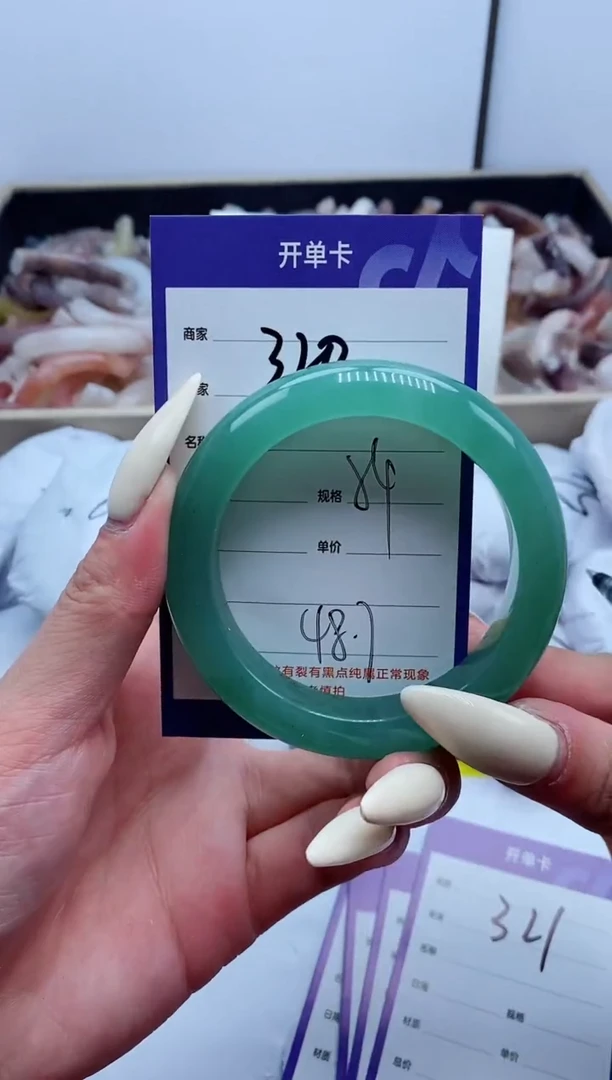 【闪购商品】石英质玉手镯未镶嵌320-54