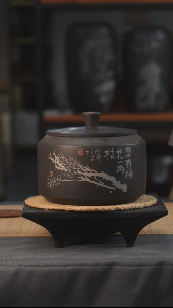 云水山涧建水紫陶福利微瑕357g醒茶罐 005