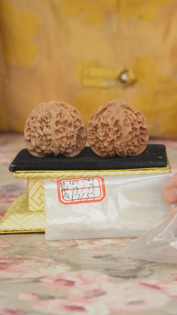 把件文玩核桃苹果园