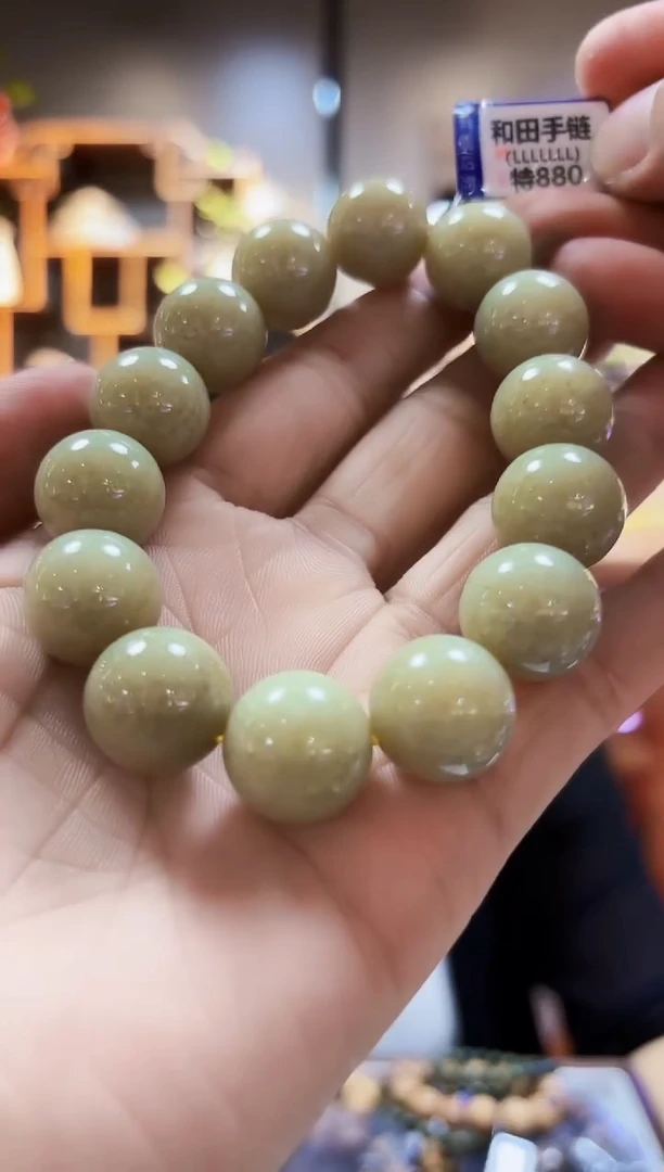 和田玉未镶嵌颈饰手链16