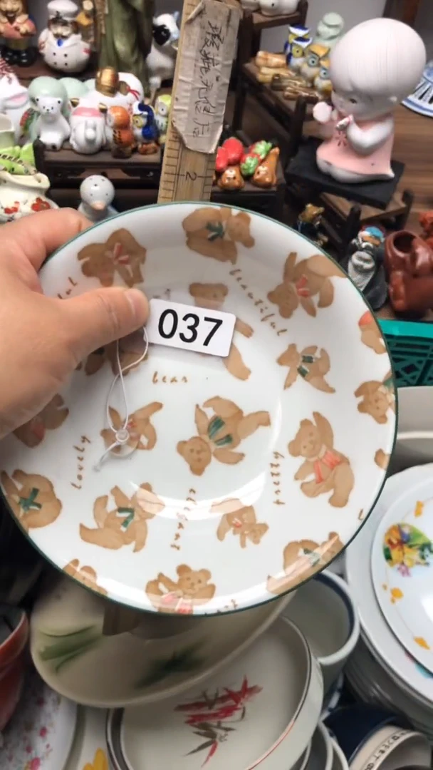 瓷片A龙华精品陶瓷店