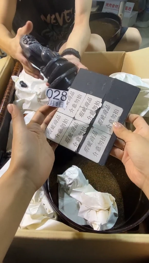 瓷片阿*1111111111111