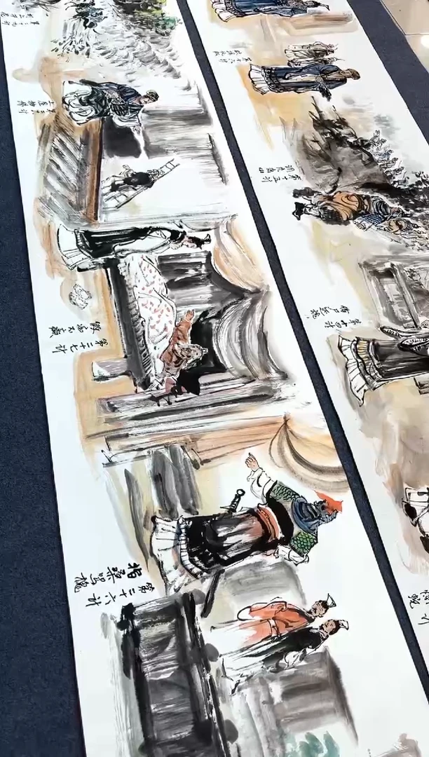 国画三十六计叶来聪手卷三套