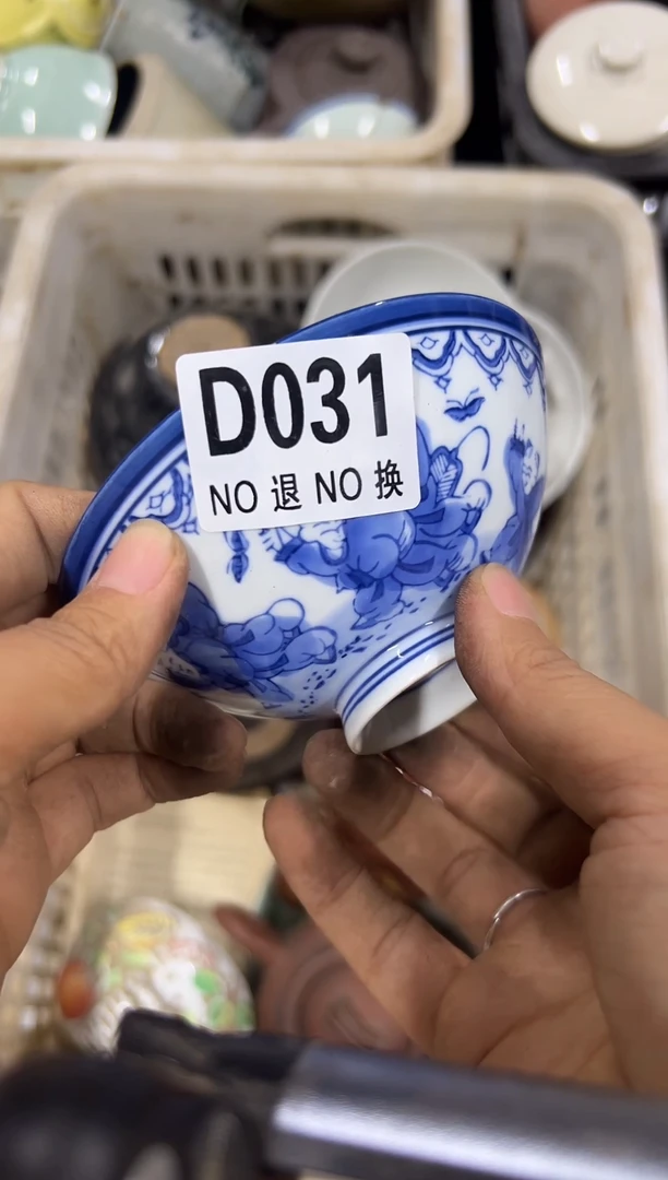 紫砂茶盘皖***多a031