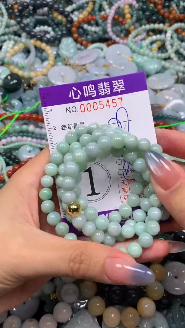 颈饰未镶嵌翡翠闪购005457