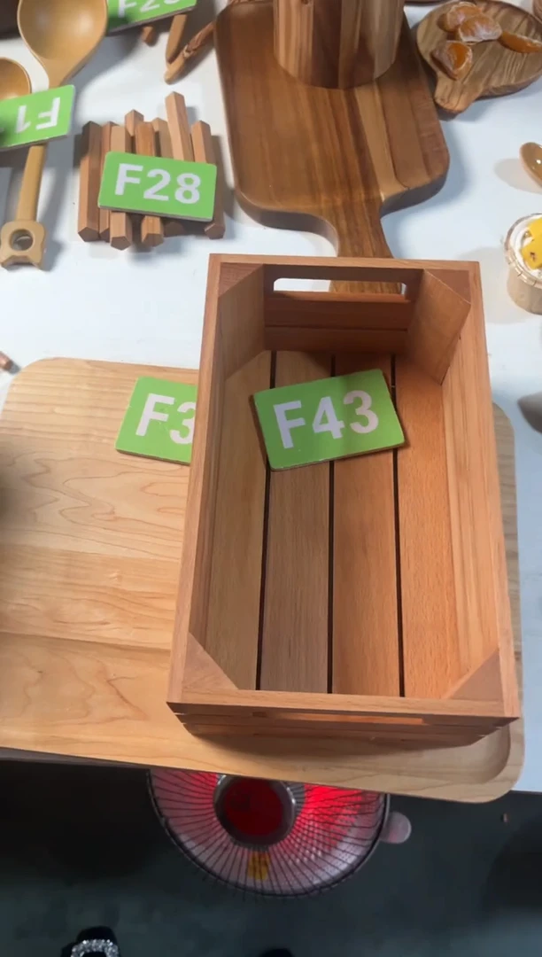 木闪购2026/1/4 F43