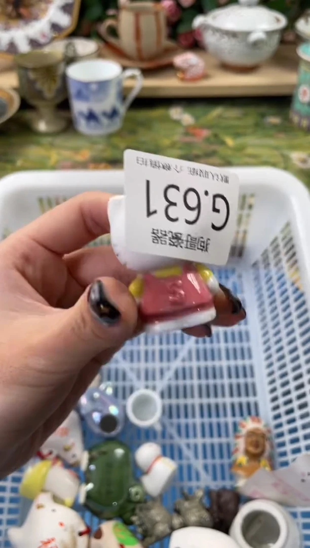 瓷片圆**仔631狗哥瓷器直播间111