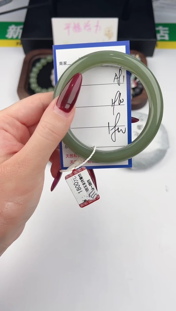 未镶嵌手镯和田玉81颜色微差无瑕