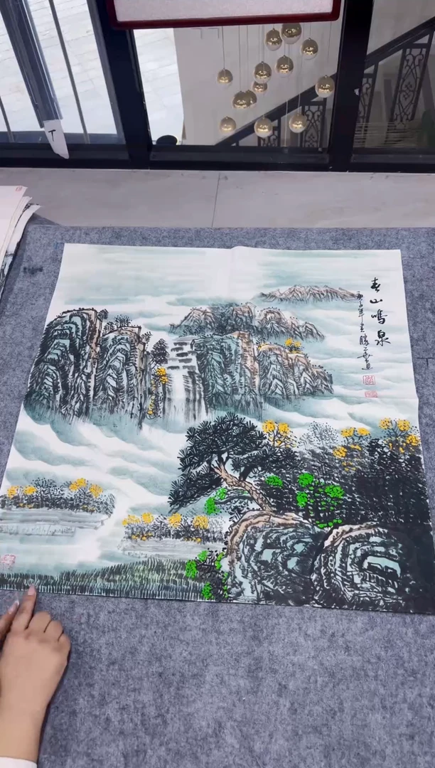 国画丹青专属福利-55-24