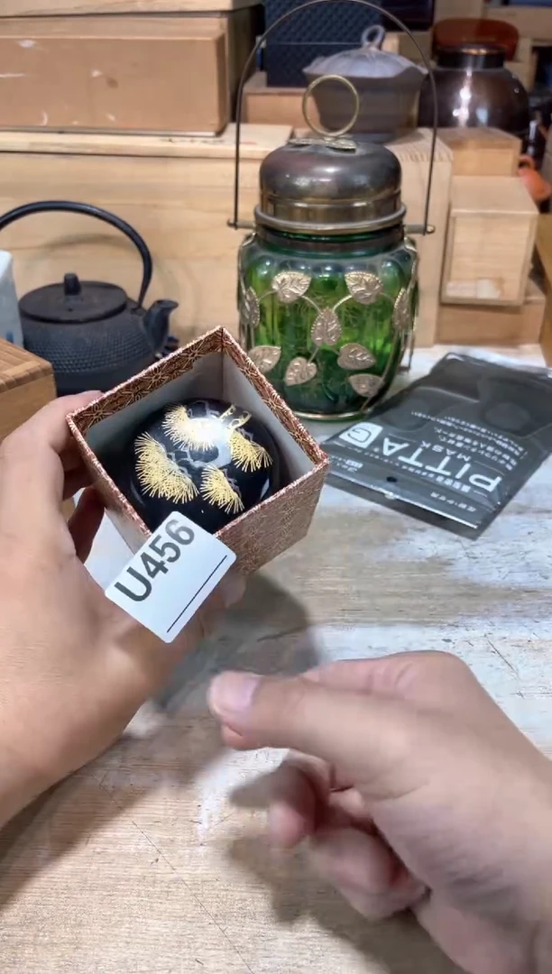 用****3直播闪购专用链接123
