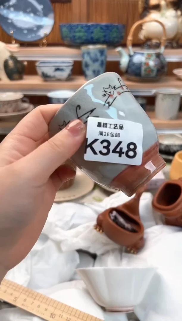 瓷片吱**勾348K杯子 盘子 碗