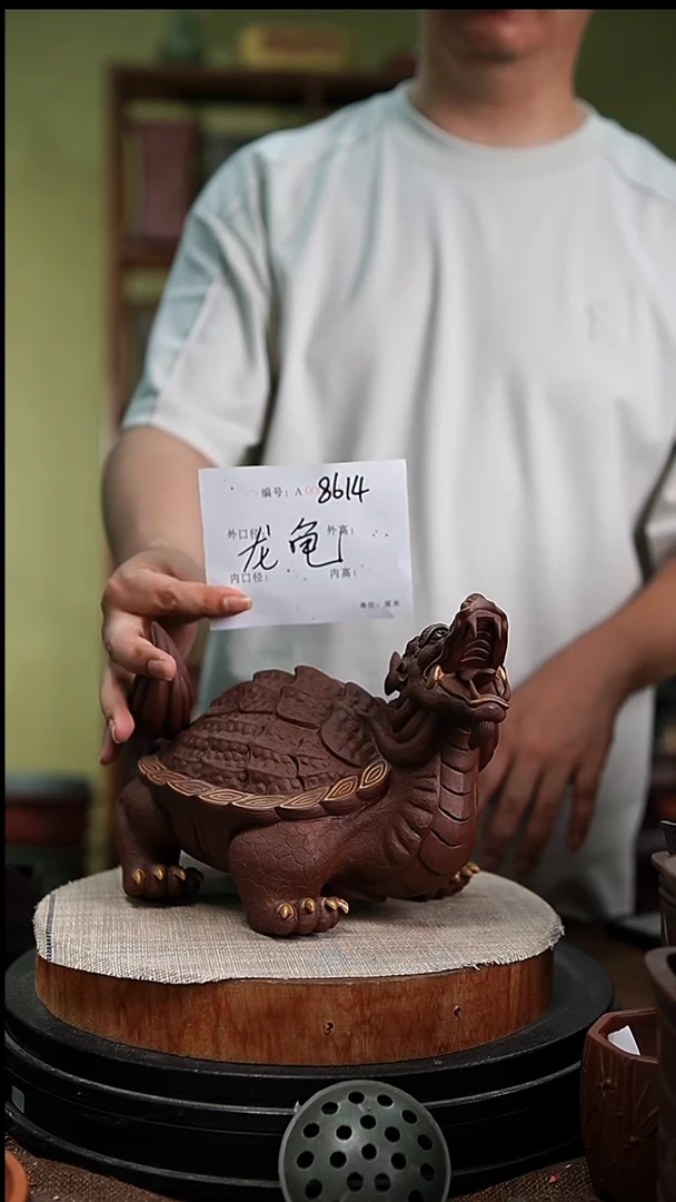 紫砂花盆花卉园艺8614龙龟