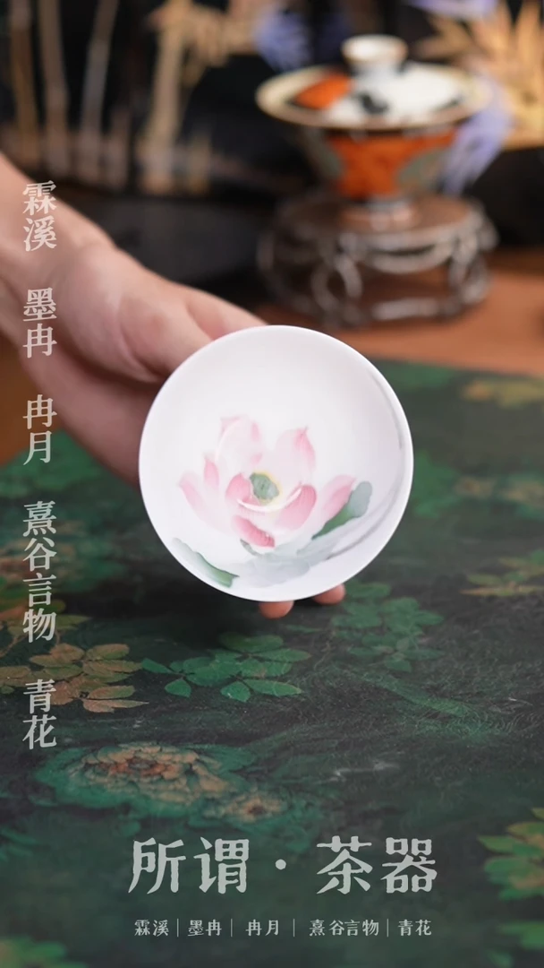 荷花杯荷花杯粉色