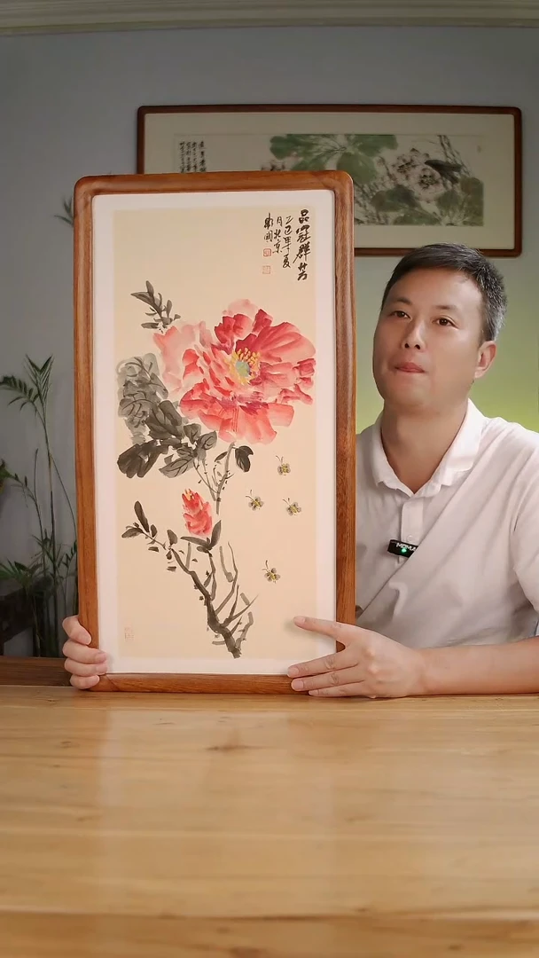 国画李卫国手绘品冠群芳