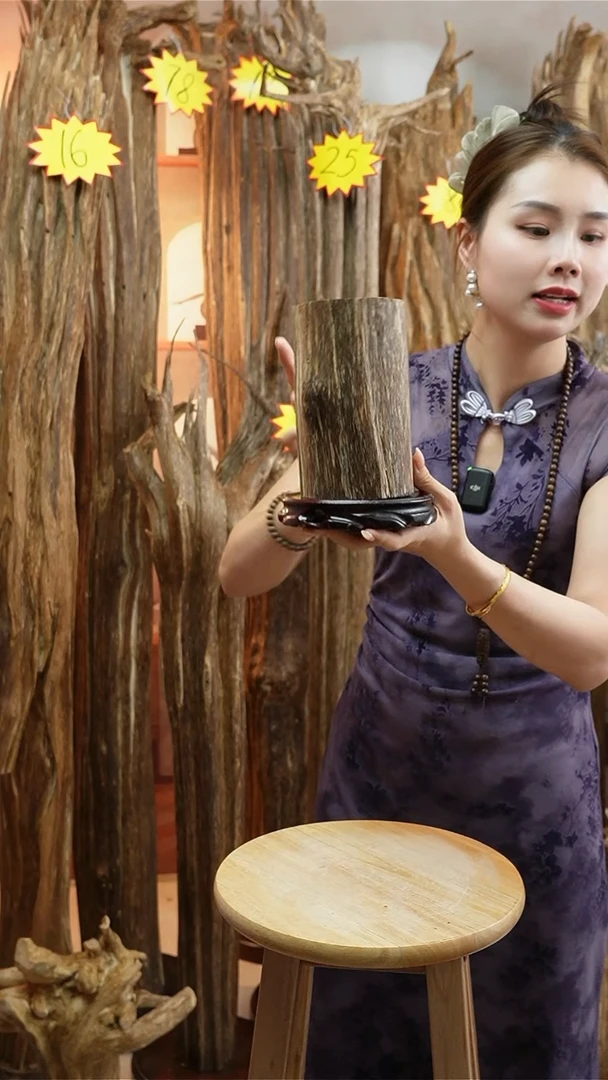 沉香沉香碎屑 沉香原料118