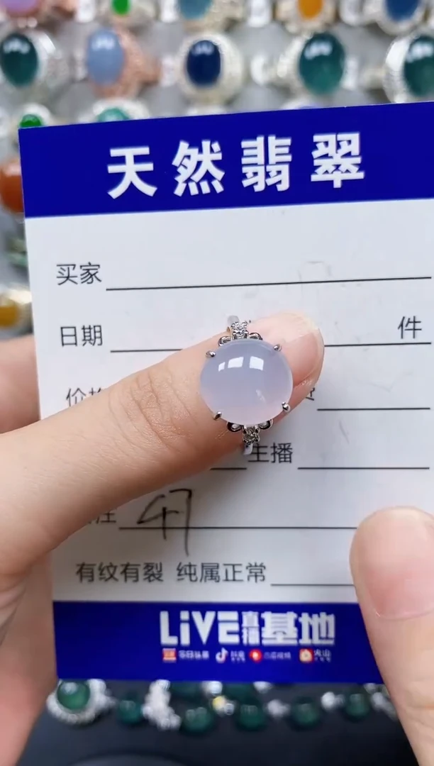 翡翠戒指银S925镶嵌47