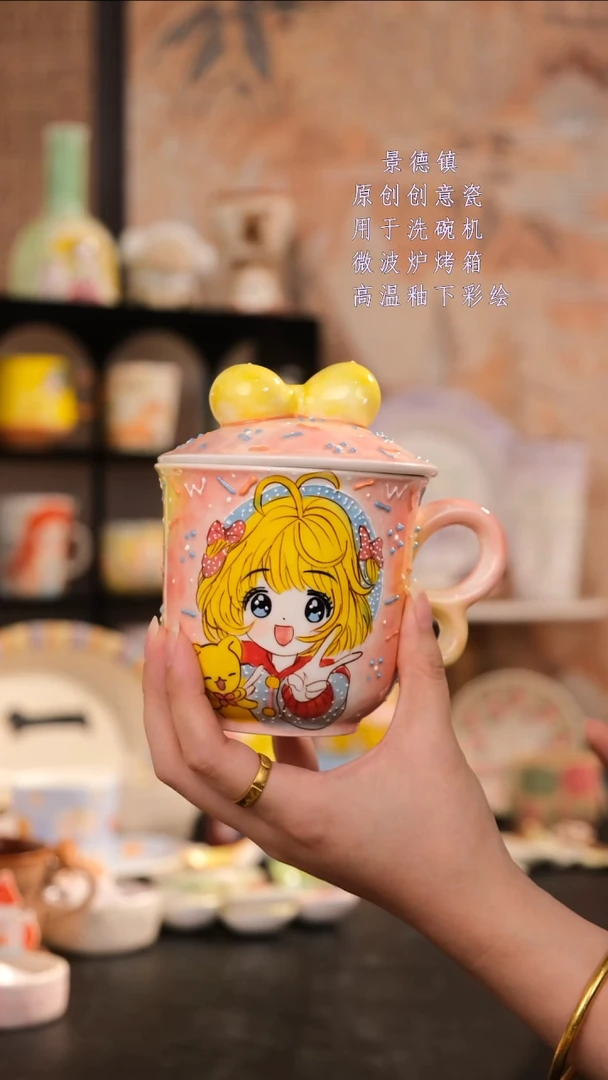 摆件旺的可以陶瓷设计师款