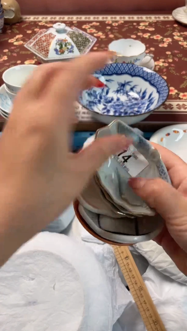 瓷片U瓷器瓷器M14