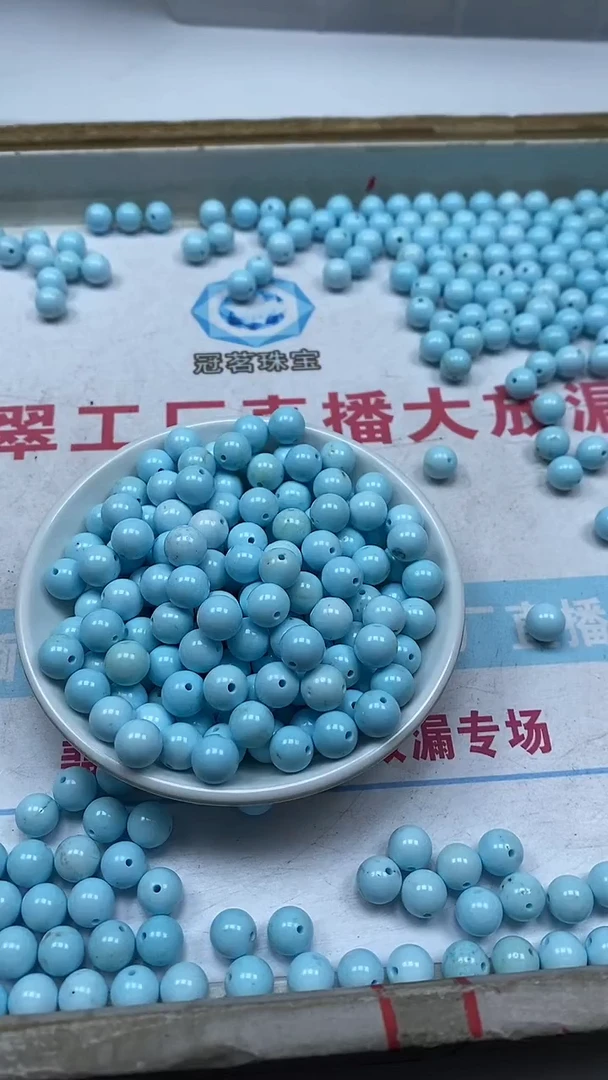 手饰玛瑙未镶嵌B1810蓝白绿 淞8mm25个13元