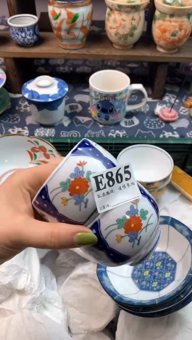 瓷片小****阳