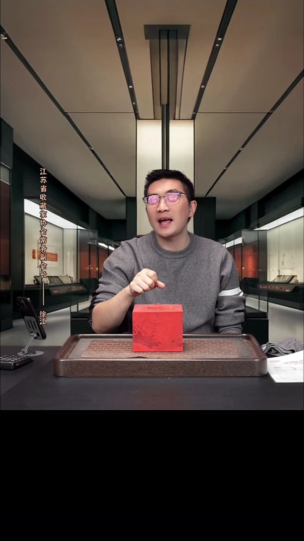 茶壶紫砂宜兴紫砂壶 h65110