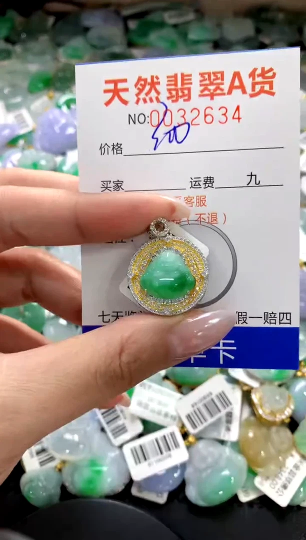 颈饰银S925镶嵌翡翠1