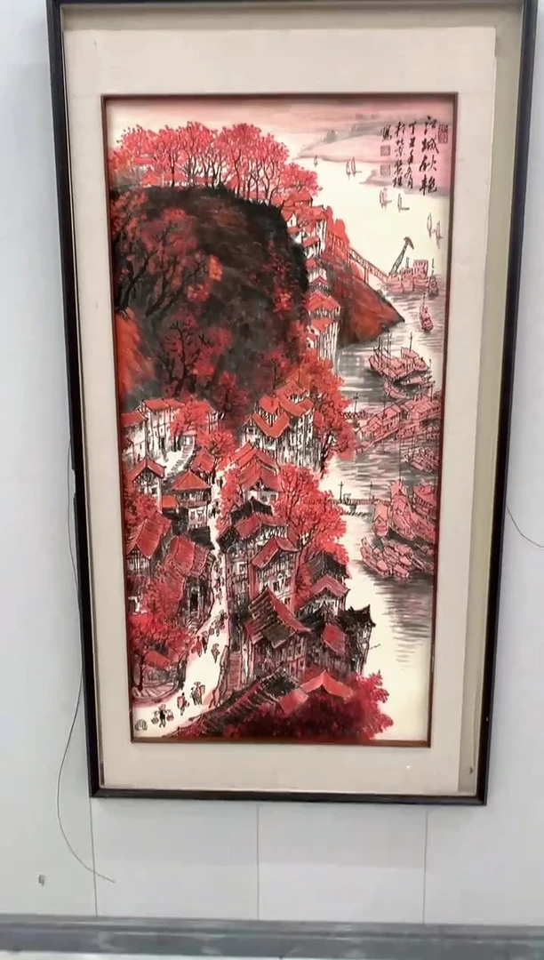 国画吴丽珠-8平尺-国画作品