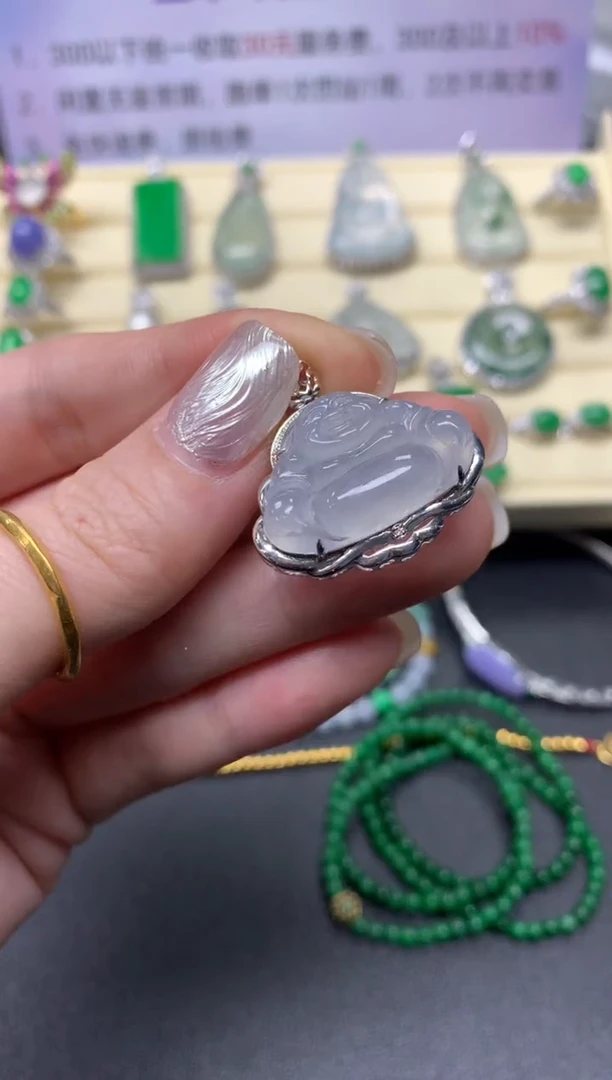 【闪购商品】翡翠吊坠(不含链)18K金镶嵌吊坠|2250+225