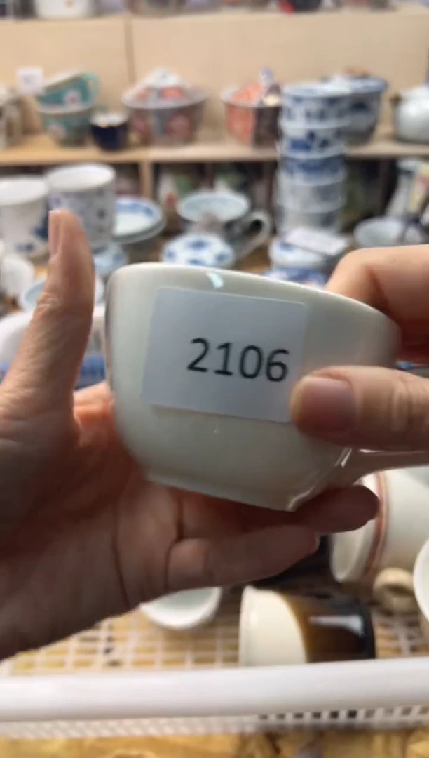 瓷片Y*己你好你好你好你好你好