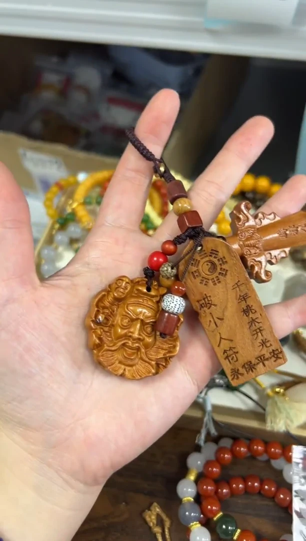 桃木吊坠桃木钟馗牌子多宝编制款挂件[23]