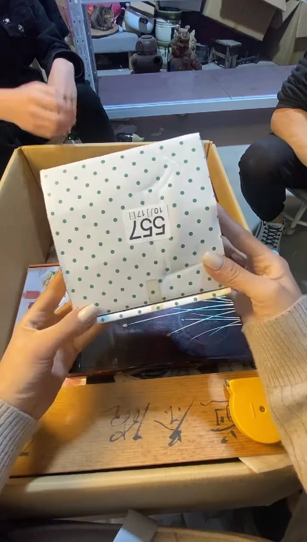 111111伊*.11111111111