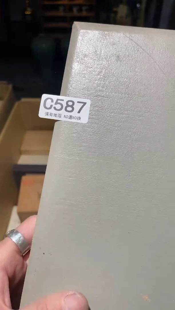 随****安同言阿文中古美术587