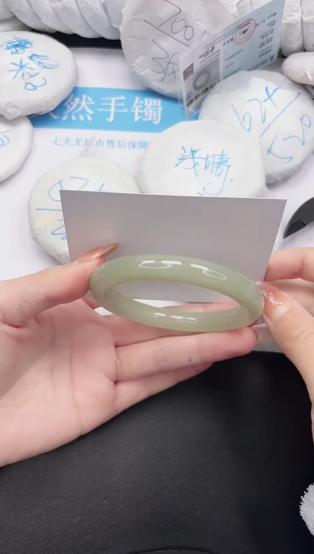 未镶嵌手镯石英质玉94-58DY