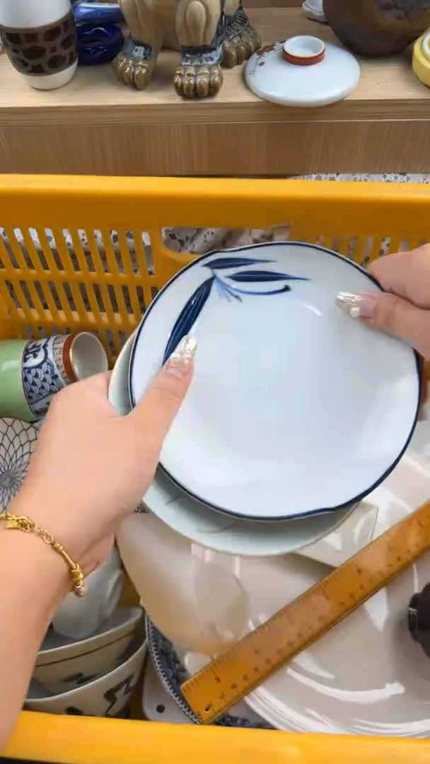 793默认微瑕，满20元包邮