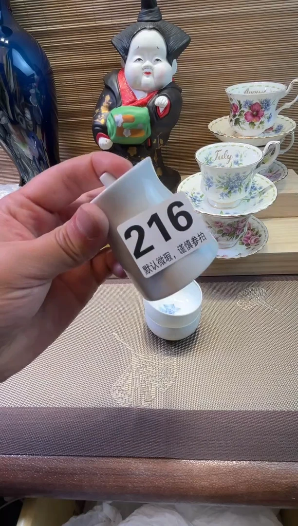 【闪购商品】陶瓷陶瓷陶瓷陶瓷陶瓷