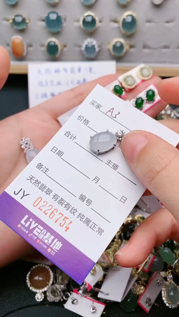 翡翠银S925镶嵌颈饰饱*?....