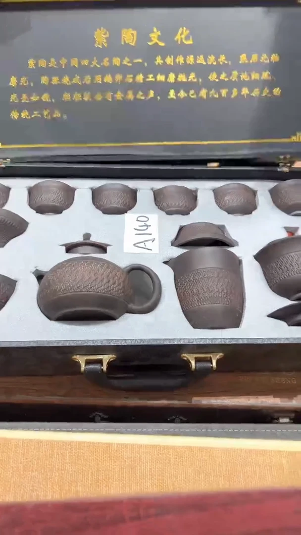 【闪购商品】杯***************