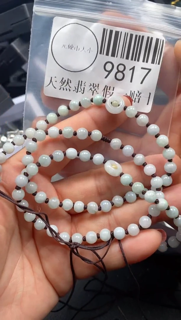 吊坠(不含链)未镶嵌翡翠9817