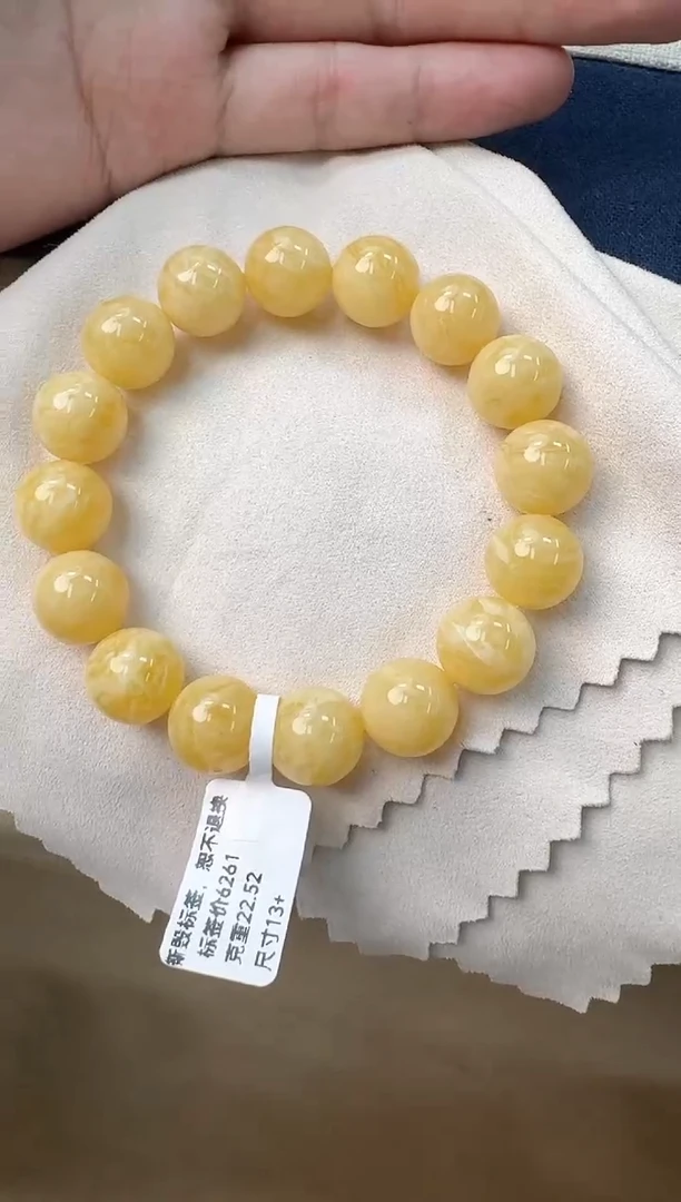 手串蜜蜡未镶嵌蜜蜡手串