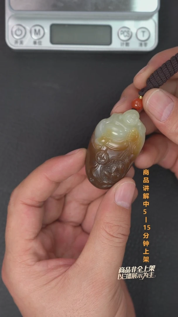 吊坠(不含链)未镶嵌和田玉一*风一个